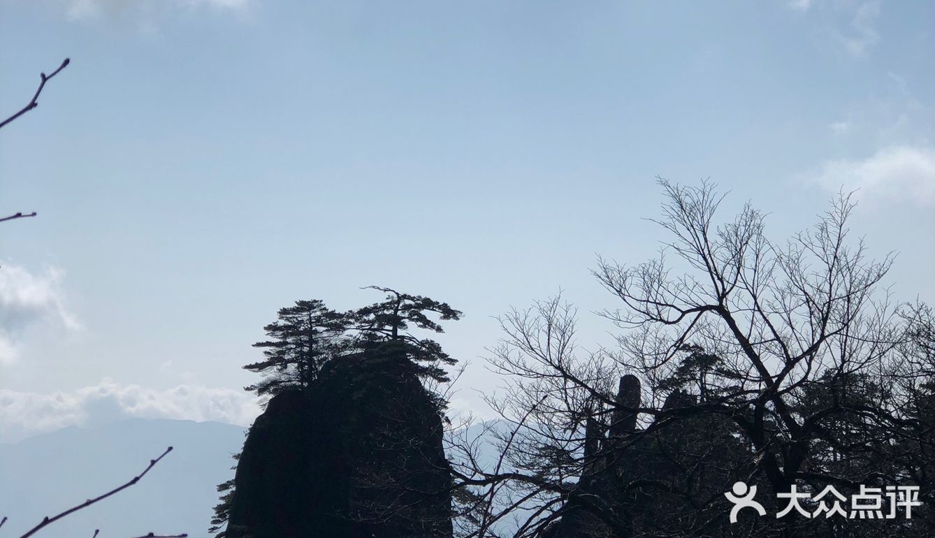 黄山的美是要靠脚力去感受的