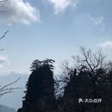 黄山的美是要靠脚力去感受的