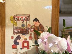 -大水的店(昙华林店)