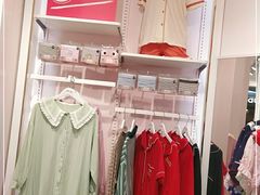 -阪织屋(美罗城)