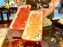 -重庆锦火锅(惠福东路店)