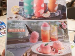-必胜客(联投东方店)