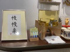 -彬媽糖水(万象天地店)
