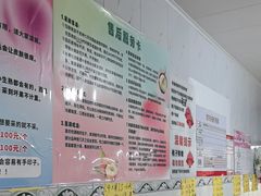 -老袁家蜜桃农场·阳山水蜜桃