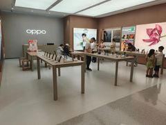 -OPPO体验店(广州荔湾区领展广场店)