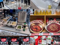 -盒马鲜生(皇庭广场店)