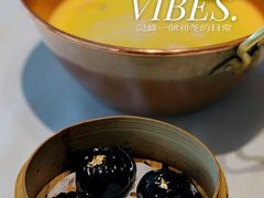 黑金虾饺皇-熙瓏里(万科店)
