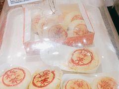 -味多美(江安路店)