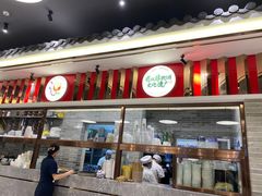 门面-民信老铺(双皮奶博物馆店)