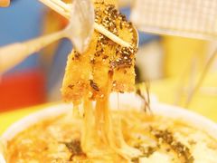 -嗨皮儿·现蒸面皮(抄纸巷店)