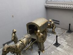 -张学良旧居陈列馆