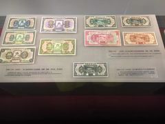 -沈阳金融博物馆