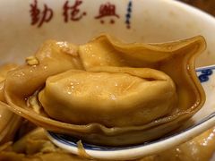 -勤德兴(湖滨路店)