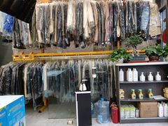 -象王洗衣(青蓝国际店)