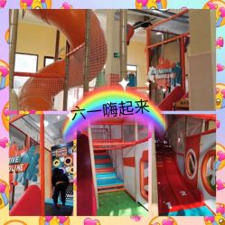 点击看大图 -动力星球家庭亲子游乐中心