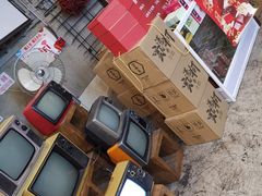 -丹虾|文和友小龙虾·烙锅(陕西路旗舰店)