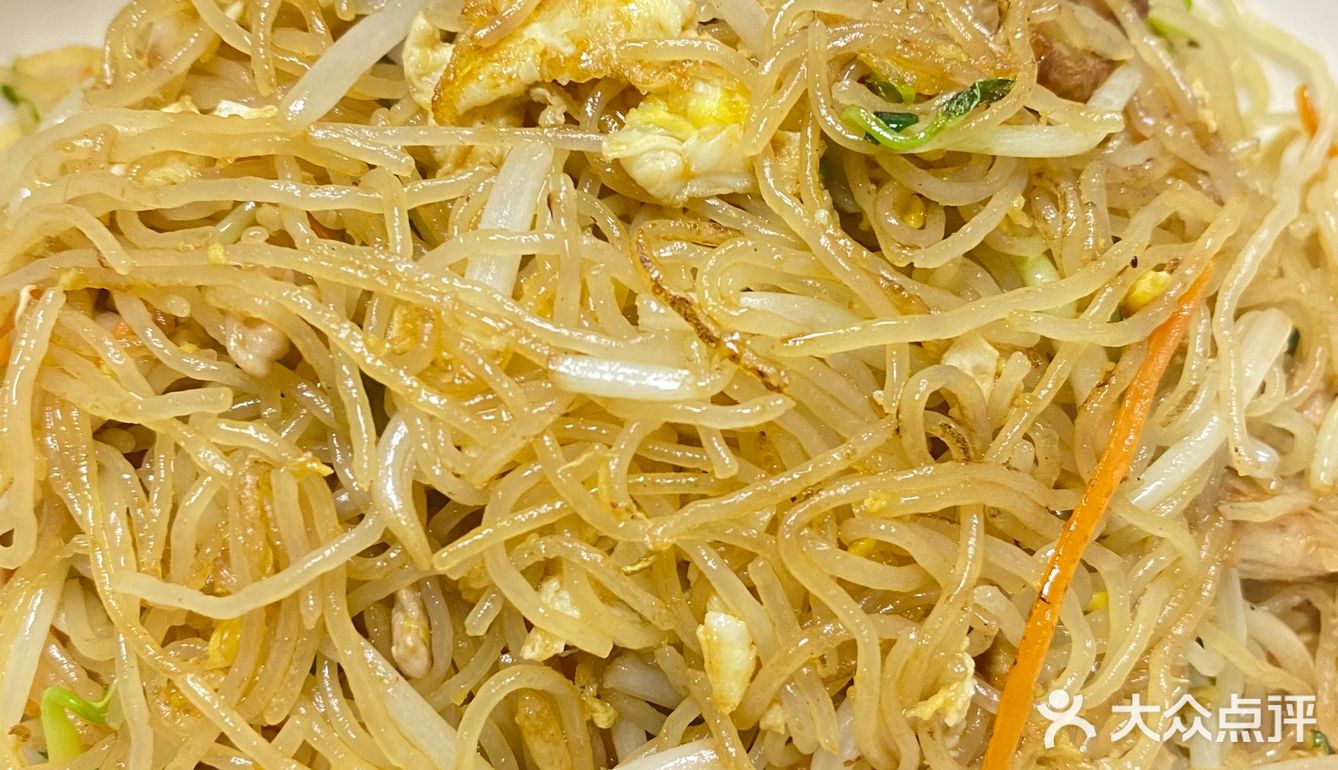 卢园炒饭实打实便宜好吃第一名🥇
