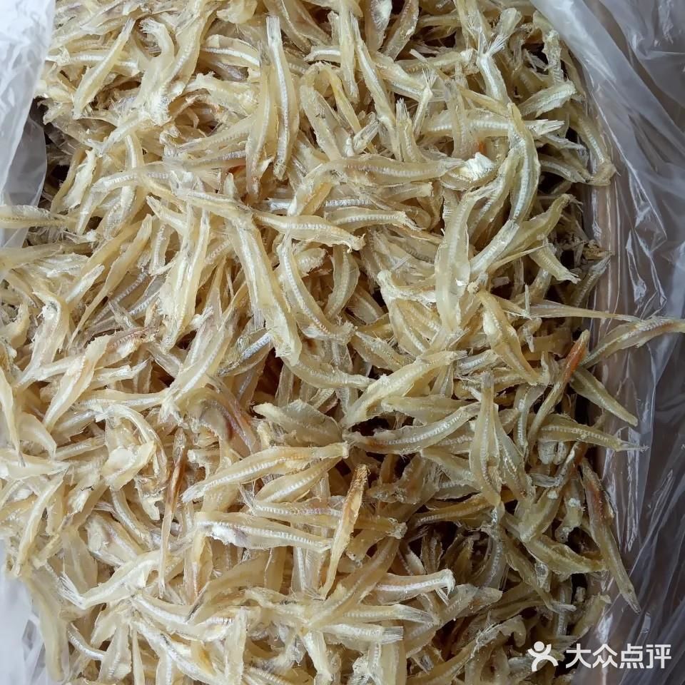 40元一斤的野生水晶鱼干