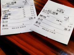 -宁喜屋 日式居酒屋(宝信·城市广场店)