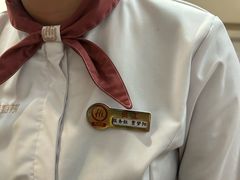 -海底捞火锅(王府井店)