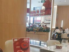 -哈根达斯(国瑞店)