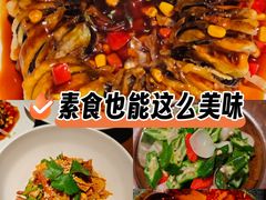-菩提素素食餐厅(晶郦馆店)