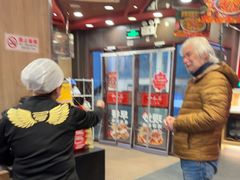 -和合谷(北新桥店)