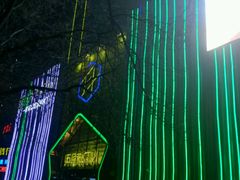 -五月花(朝阳南大街店)