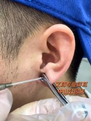 -AI艾耳·专业手工耳洞·穿孔美学馆