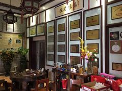 -欢姐伦教糕(北海大道北店)