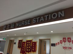 -上海市第十人民医院(总院)