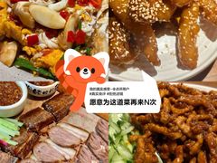 -姥姥家春饼店(八里庄店)
