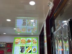 -老舅老蒙肉饼非遗店(一店)