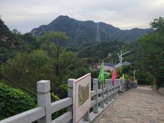 -大岭沟猕猴桃谷风景区