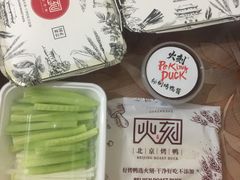 -火刻北京烤鸭(市北区·鲍岛市场店)