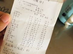 账单-郑贵初烧烤·烤凤爪的发明者(王家湾店)