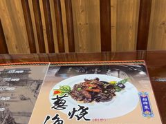 -泰丰楼(前门西大街店)
