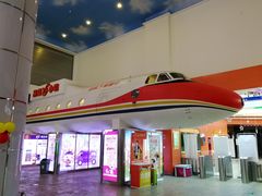 -成都星期8小镇(江宁南路店)