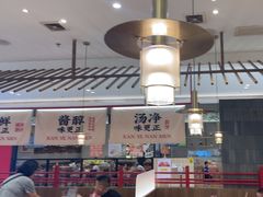 -侃爷南门铜锅涮肉