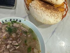 -清真喜兰老丁羊汤特色小吃