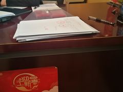 -中国工商银行(北京十里堡支行)