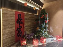 -阿露佳·舌尖上的安吉菜