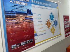 -童程童美少儿编程乐高机器人(河西万达校区)