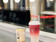 老虎堂波霸厚鲜奶-老虎堂TIGER SUGAR