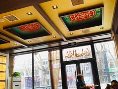 -老三羊汤【北兴隆街店】