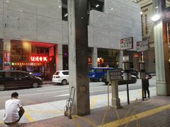 -滋味满屋美食坊(上海街店)