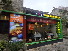 -回龙窝历史文化街区