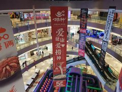 -杭州滨江宝龙城