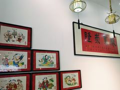-天天初二·天津传统捞面·天津特色菜(凌奥总店)