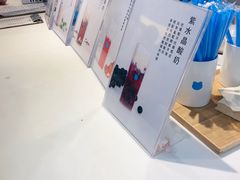 -兰熊鲜奶(西直门凯德mall店)